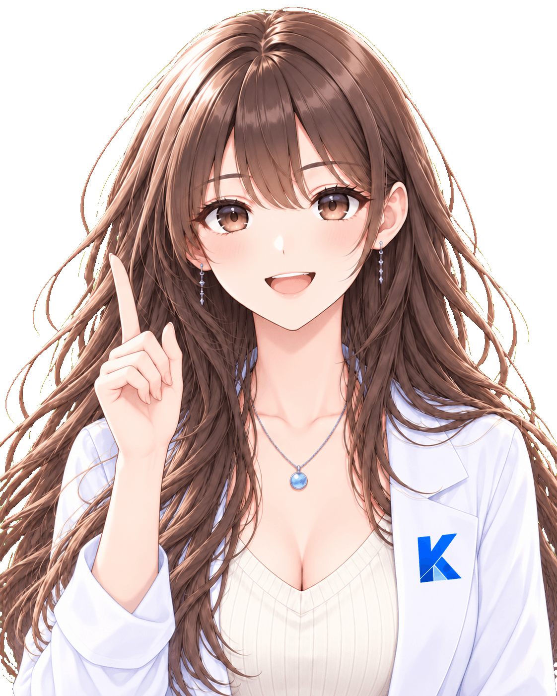 Kumia